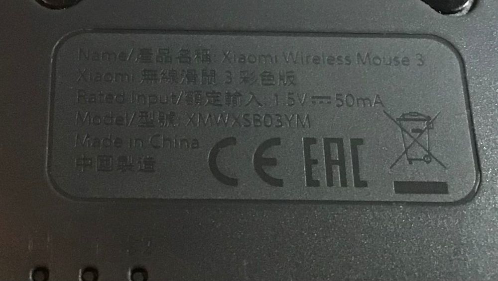 Rato xiaomi wireless Mouse 3