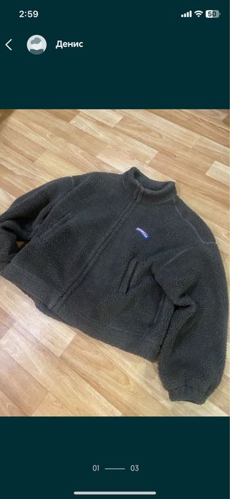 Нова Шерпа Aywter