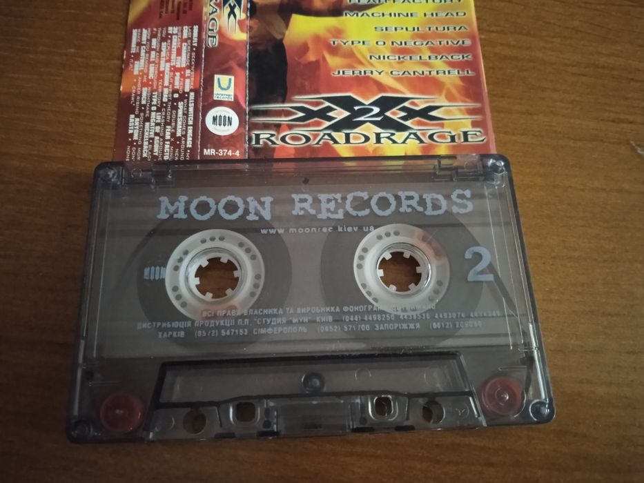 Аудиокассета Саундтрек к фильму Три икса 2 XXX 2: 450 грн