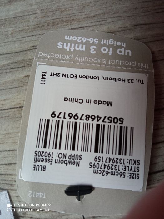 Nowe kąpielówki niemowlęce / pielucha kąpielowa