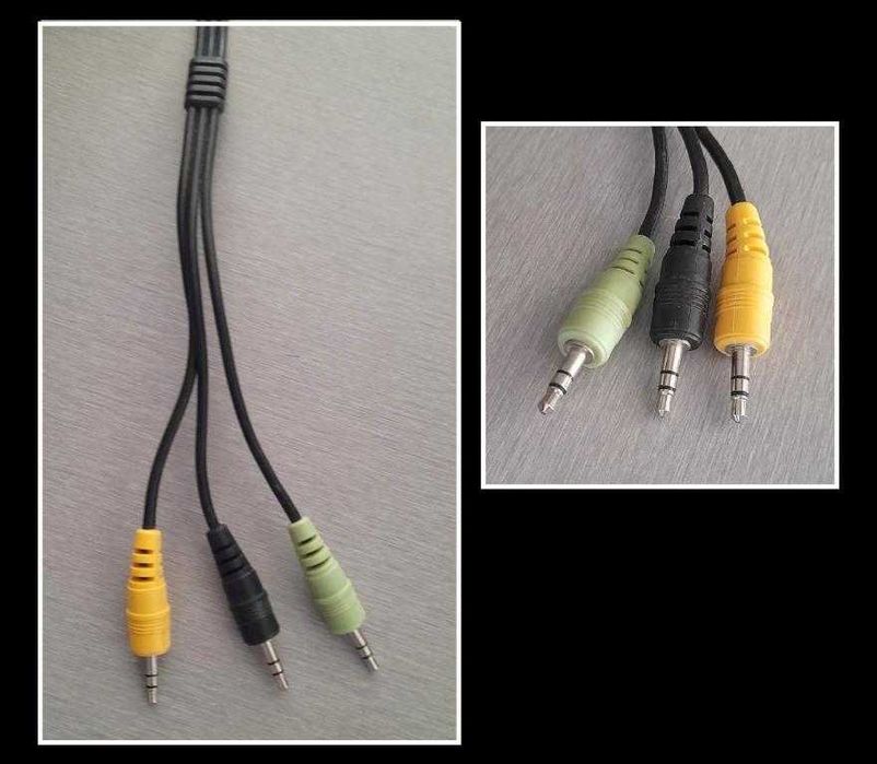 Logitech Audio Cable450802191423907840