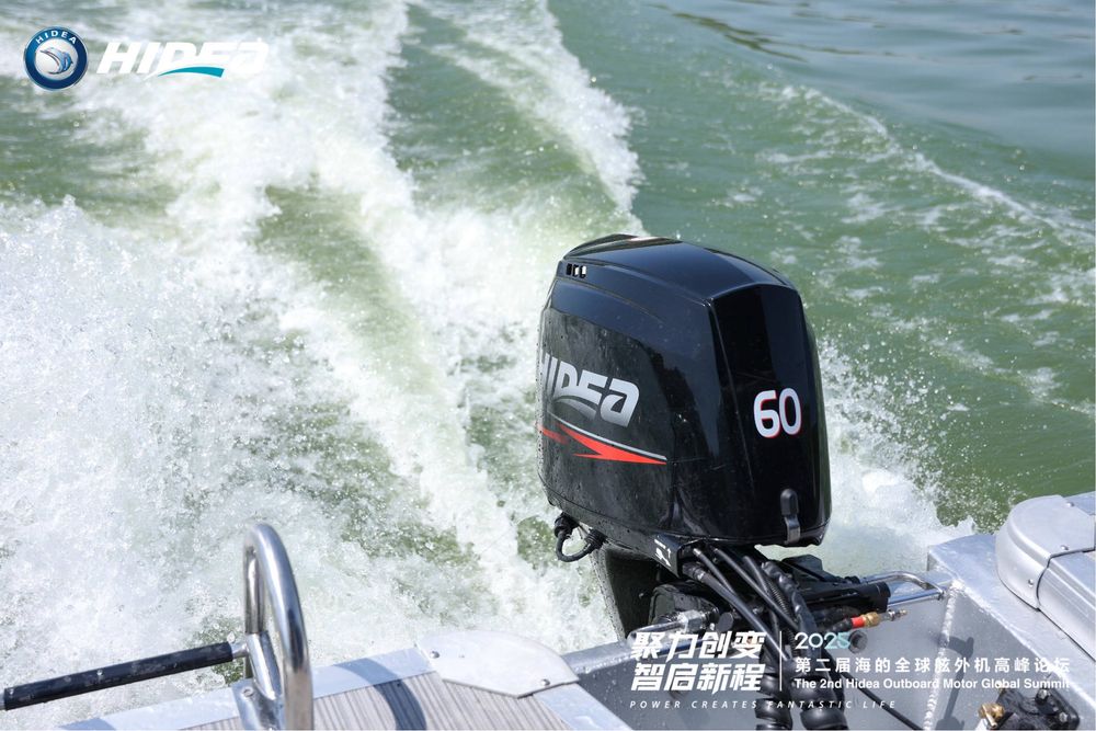 HIDEA 60KM silnik zaburtowy EFI 4t