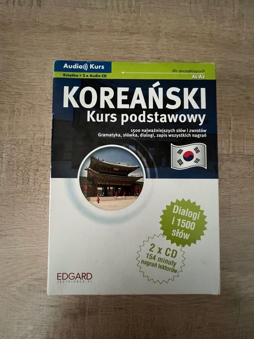 Koreański kurs podstawowy