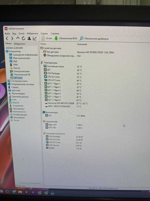 професійний сервер Asus WS C246 Pro + 10TB  + SSD NVMe + 2 монітори 24