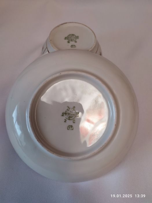 Чайный сервиз Жито Городница, Яблоко Полонное. СССР ретро, винтаж.