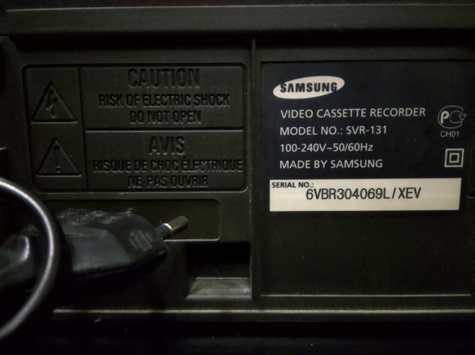 Видеомагнитофон Samsung svr-131
