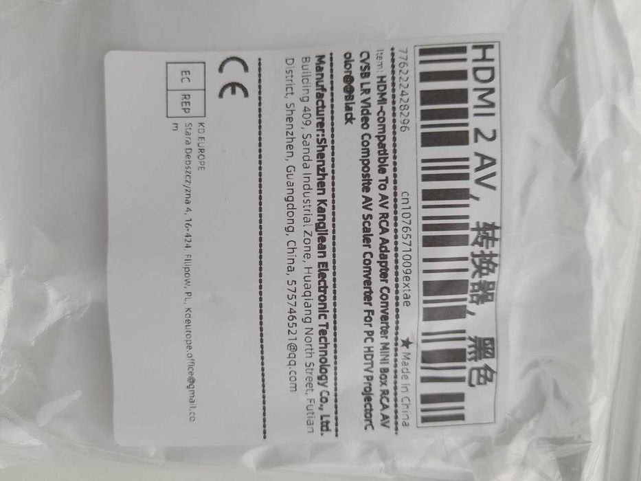 Конвертер HDMI to AV RCA тюльпан переходник, адаптер, 1080р с питанием