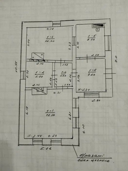 Продам будинок Н.Балашівка.