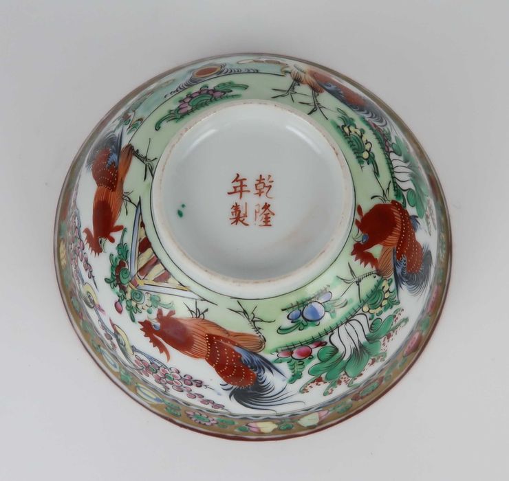 4 Peças antigas porcelana da China Galos