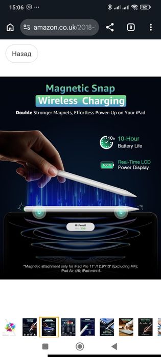 стилус для Apple iPad 10/9/8/7/6-го покоління, Pro 11"/12.9"/13", Air 4/5, Mini 6