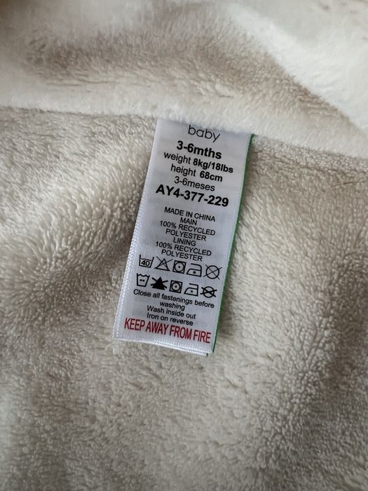 Комбінезон Next, 68 розмір