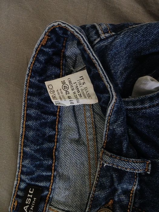 Джинси жіночі темні