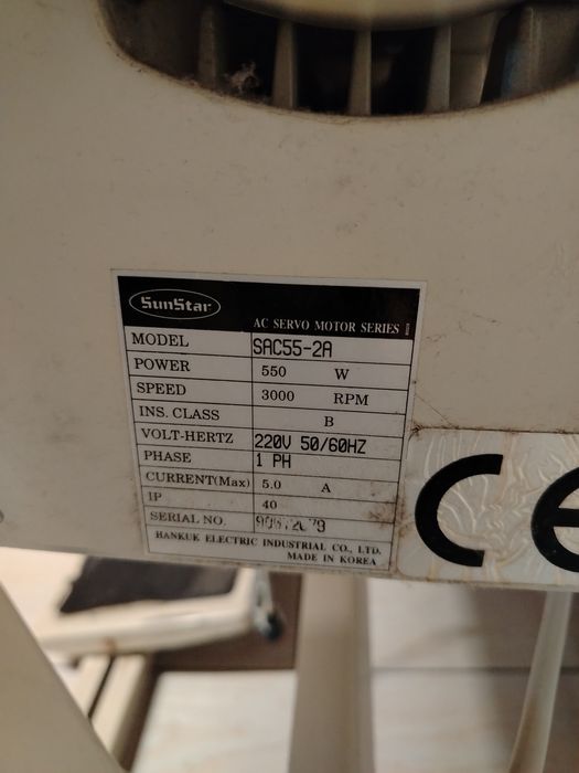 Stebnówka SUNSTAR KM-250A-7S maszyna do szycia