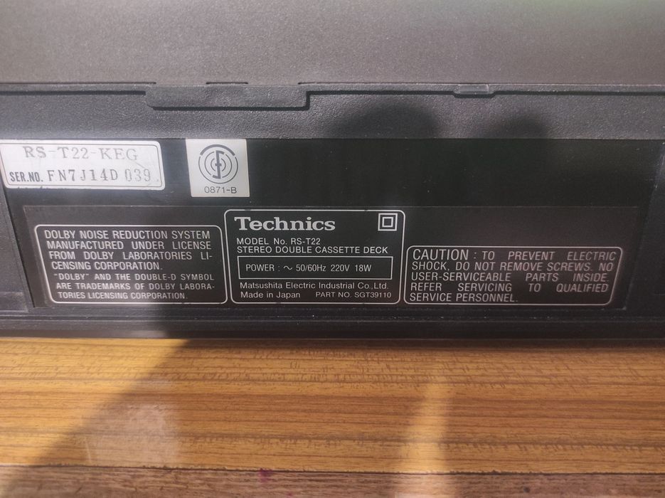 Technics DECK RS-T22