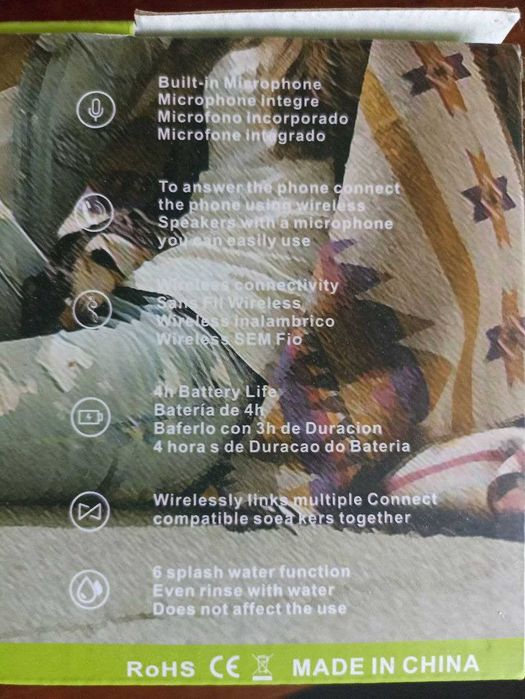 Колонка музикальна, є торг