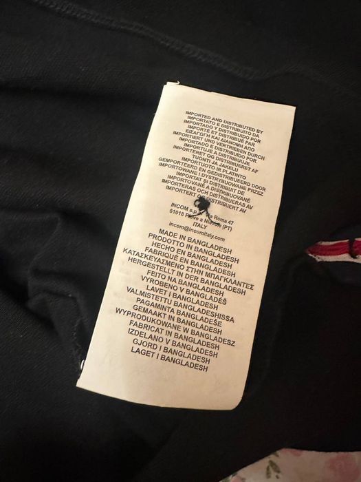Футболка U.S Polo ASSN