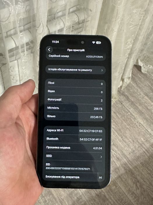 IPhone 14 Pro Max 256 gb E sim deep purple neverlock