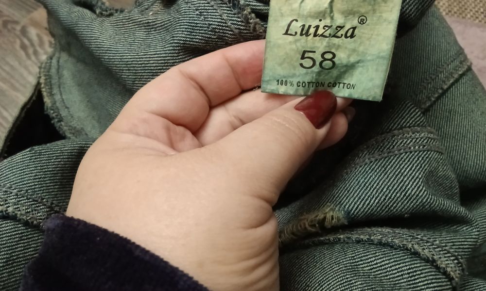 Жіночий кардиган б/у джинса з дірками Luizza 58