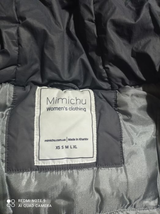 Зимове пальто пуховік Mimichu р-р м