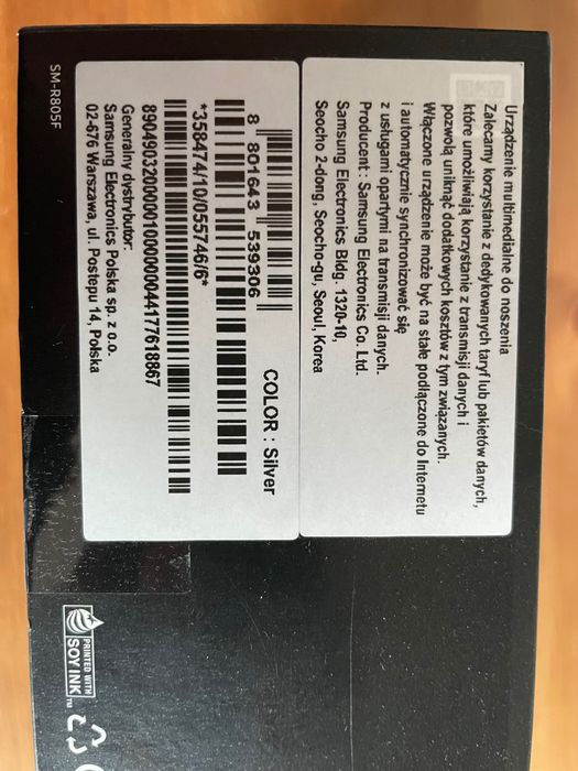 Galaxy watch 46mm