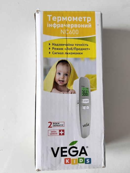 Термометр інфрачервоний VEGA kids