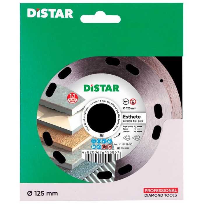 Круг алмазный отрезной Esthete 125