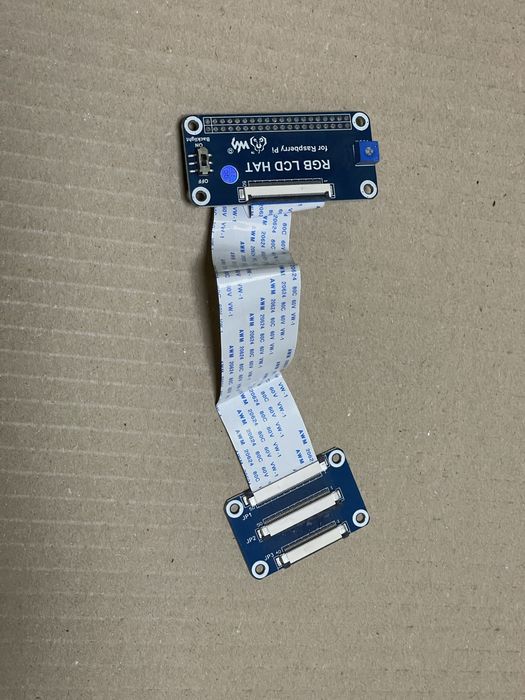 Дисплей JHD-B150LA7001-21C 7’’ для Raspberry Pi та інших проєктів