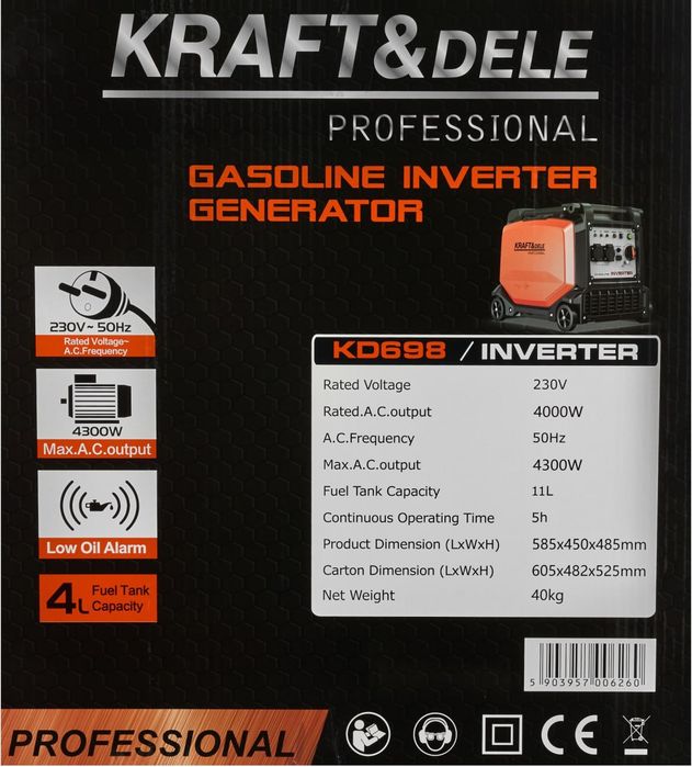 Продам генератор інверторний бензиновий 4.3 кВт Kraft&Dele KD 698зиновий
