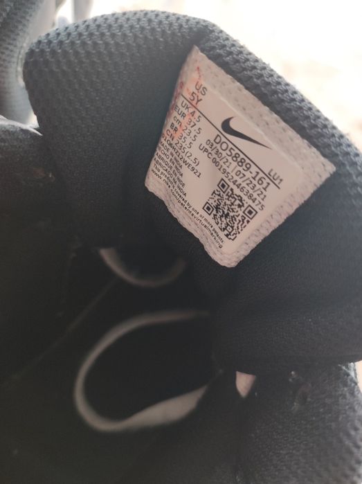 Nike хайтопи кросовки