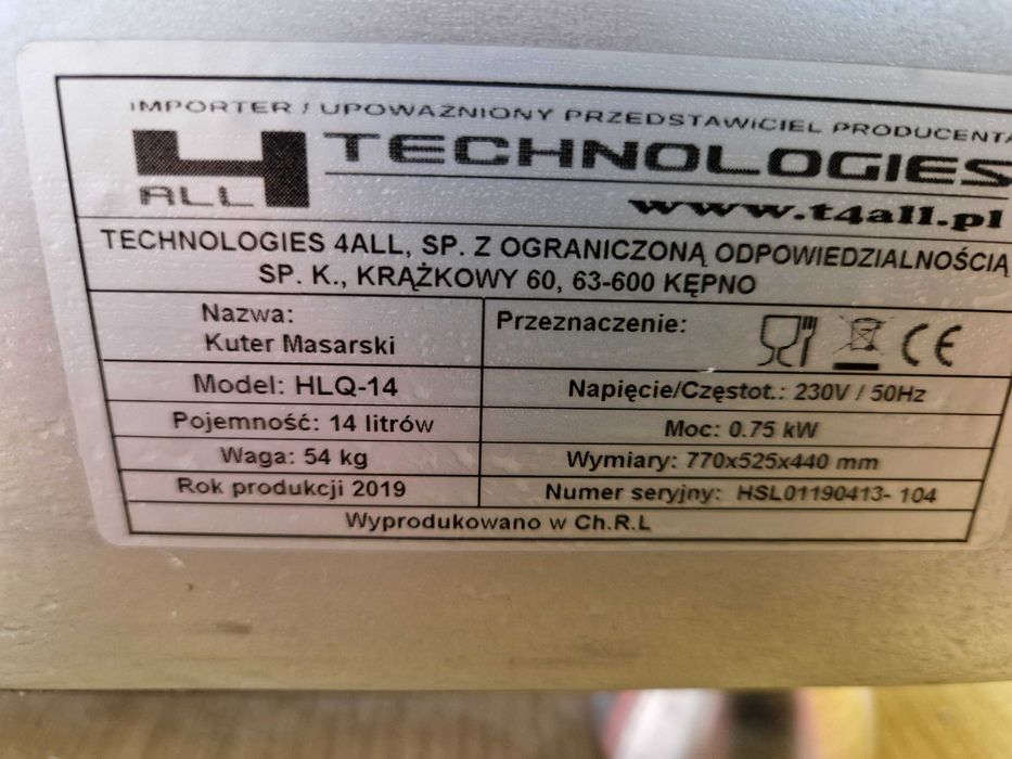 Kuter masarski HLQ-14