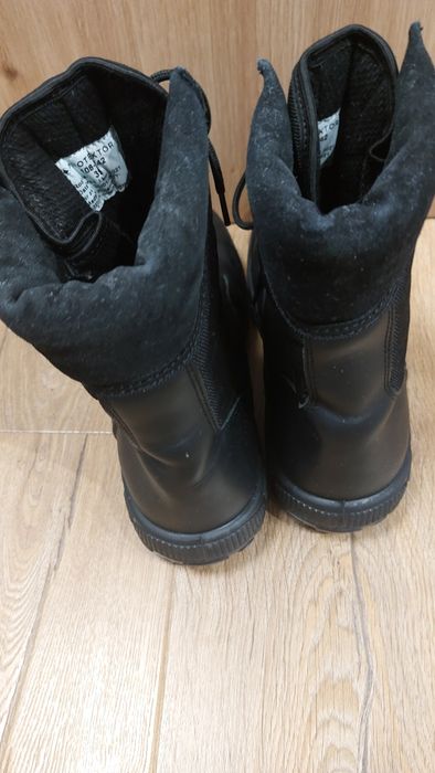 Buty Protektor /Grom nowe roz. 39