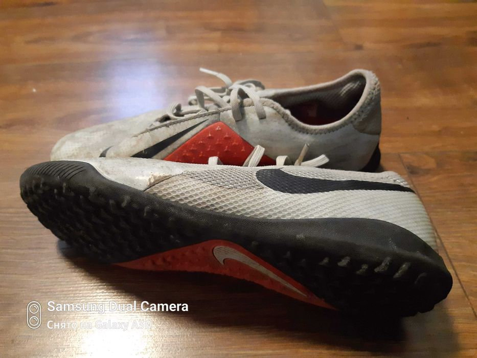 Футзали Nike Phantom