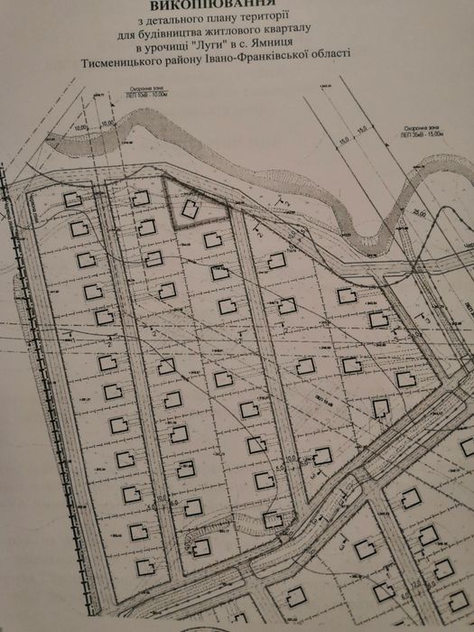 Продам земельну ділянку під забудову