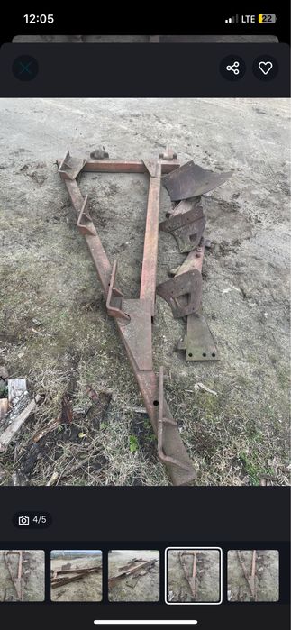 Продається Трактор Т-40 і рама плуга 4 корпусна