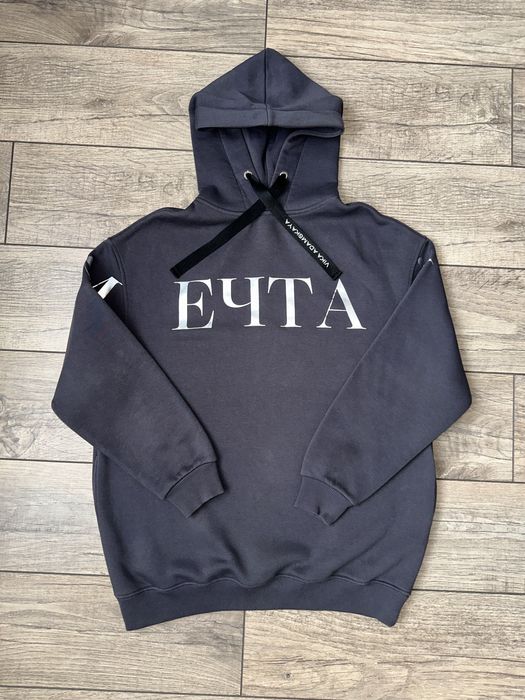 Удлиненное женское худи на флисе от Vika Adamskaya