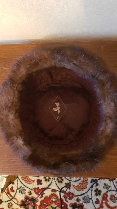 Шапка ушанка зимняя мужская