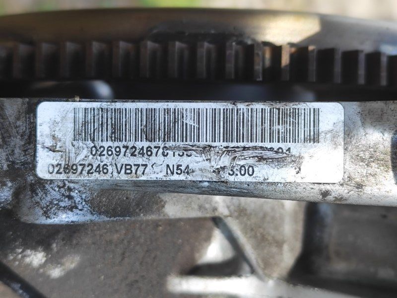Silnik Benzynowy Bmw 3 Series (E90-E93) 2005-2014