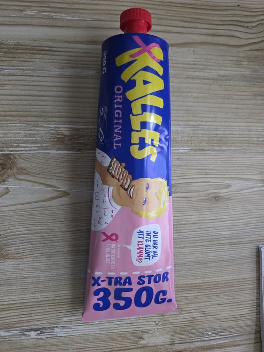 Ікра KALLES Швеція 350грам
