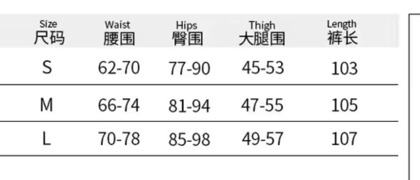 Легінси в рубчик