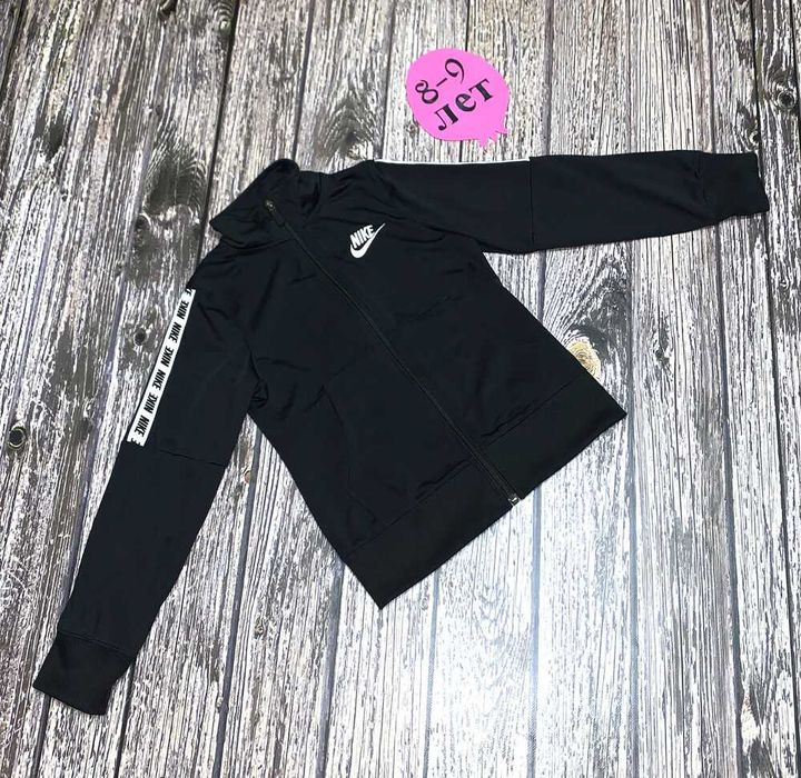 Кофта Adidas для мальчика 8-9 лет, 128-134 см