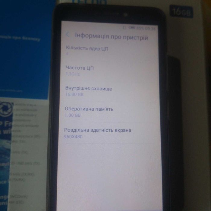 Tecno POP 2 F 1/16 Gb , стан гарний телефону