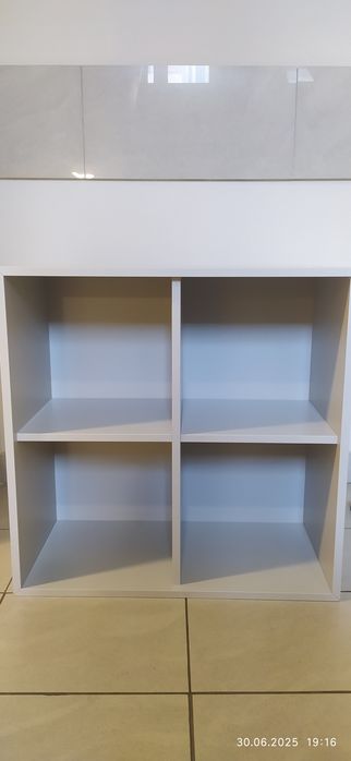 Sprzedam szafkę Eket Ikea