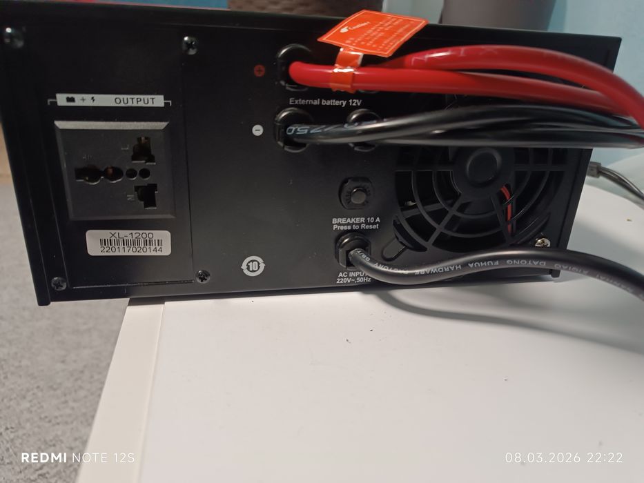 ДБЖ SVC XL-1200 UPS 1200VA/1000W Інвертор (12В -220В).