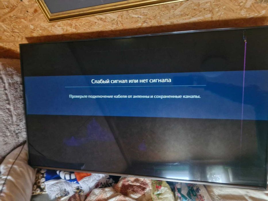 Samsung UE48J5500AU Smart TV з дефектом