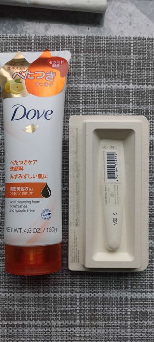 Блеск для губ Flowfushi UZU +5 38°C/99°F  і засоб для очищення обличчя