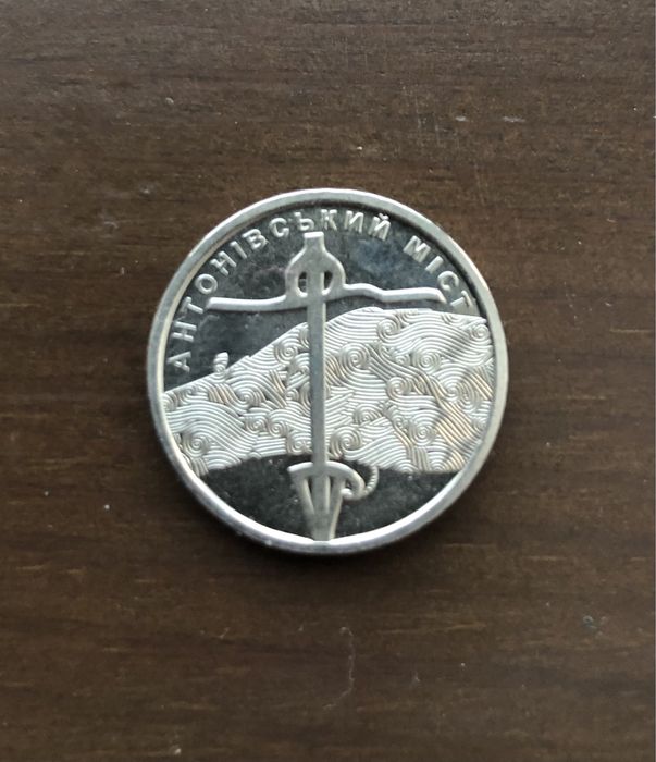 Монети 10 грн колекційні