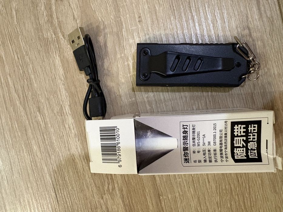 wushang gz-001 ліхарик type c