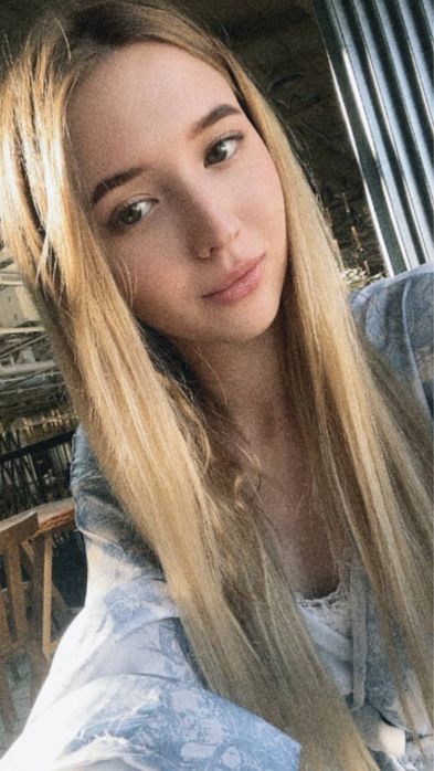 Репетитор Англійської мови