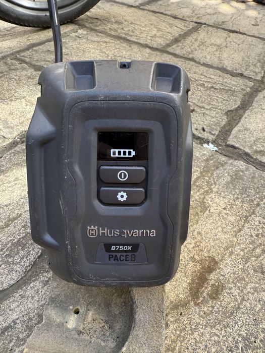 Акумулятор Husqvarna B750X PACE