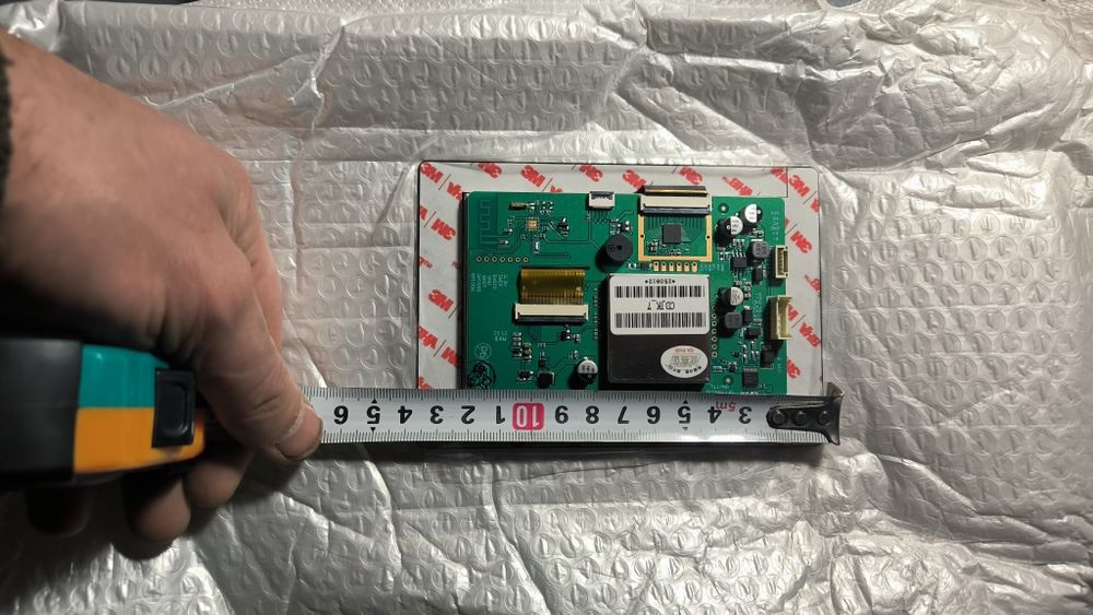 LCD+JK-BP2a16s20p BMS+сенсорный экран